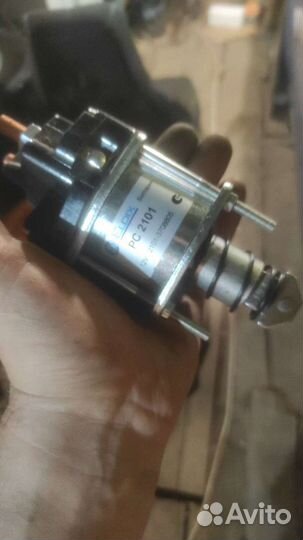 Втягивающее реле ваз 2101-2107