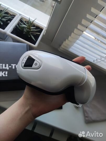 Массажер для глаз SSY, электрический, с подогревом