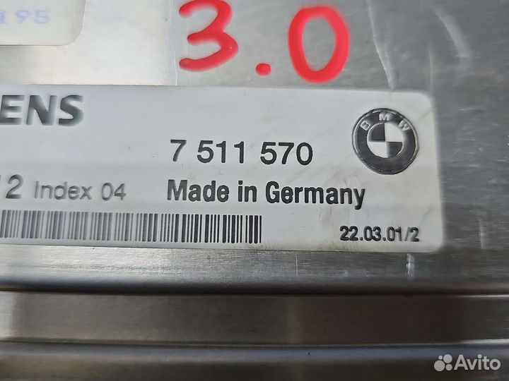 Электронный блок управления двигателем bmw x5 e53