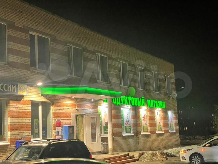 Свободного назначения, 271.2 м²