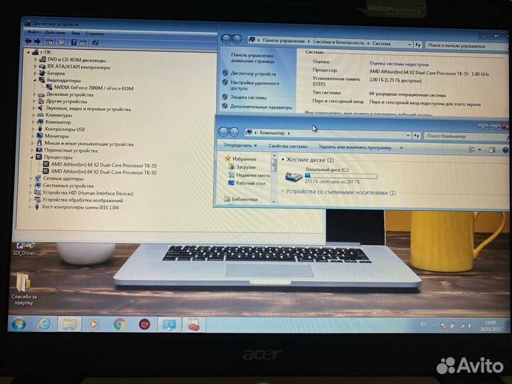 Бюджетный\Игровой\Ноутбук Acer