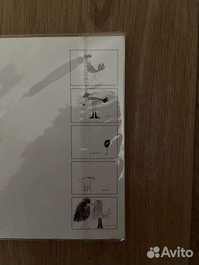 Открытки Икеа