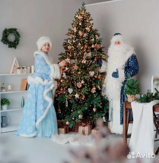 Костюм Снегурочки борода Дед Мороза Посох