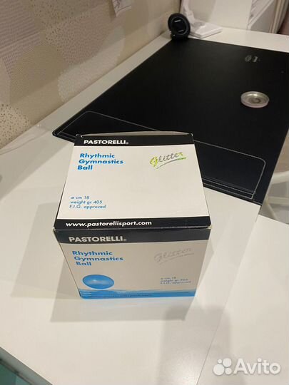 Предметы для гимнастики