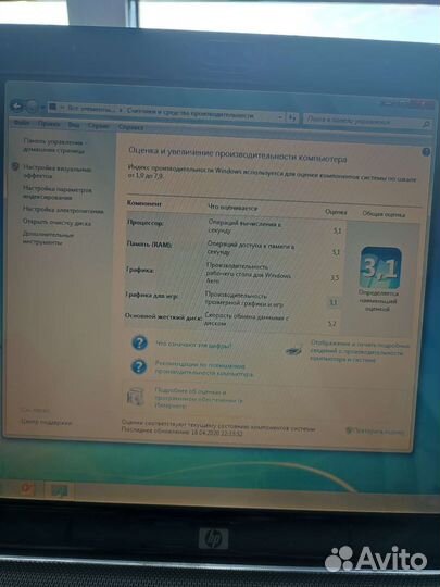 Ноутбук HP Pavilion DV6000