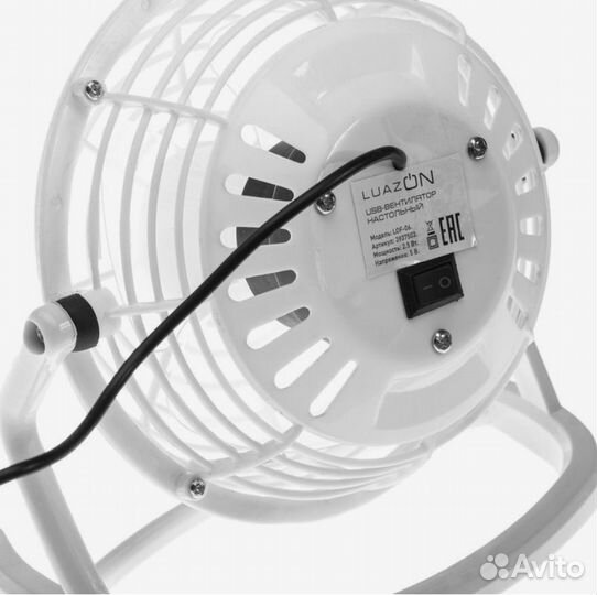 Вентилятор LuazON LOF-06, настольный, 2.5 Вт, 12 с