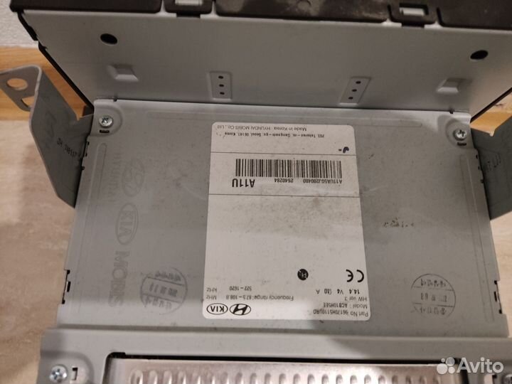 Авто магнитола