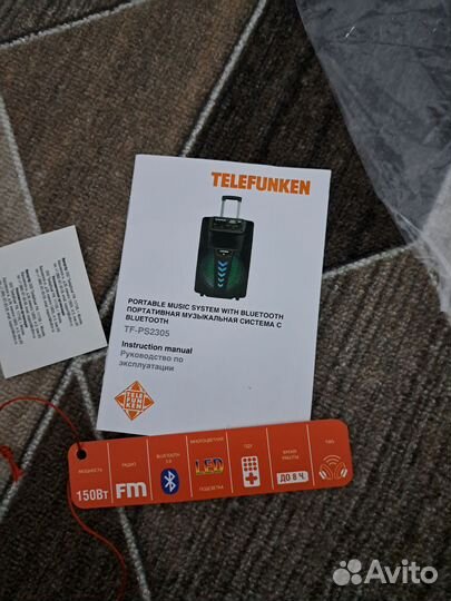 Блютуз колонка большая