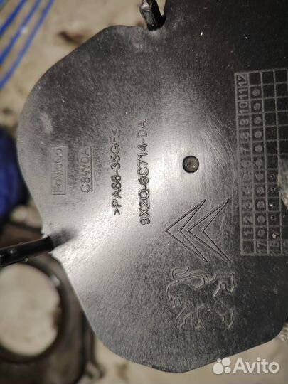 Маслоотделитель (сапун) Land Rover 9X2Q6C714DA