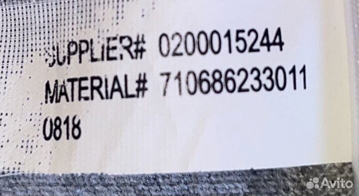 Регбийка Polo ralph lauren