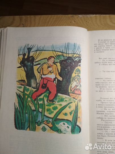 200 сказок братьев Гримм