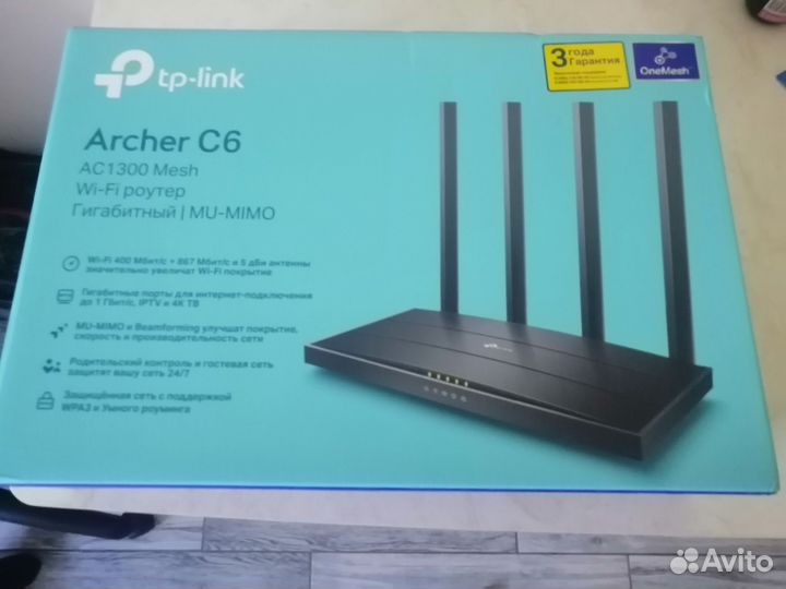 Роутер Tp-link archer c6