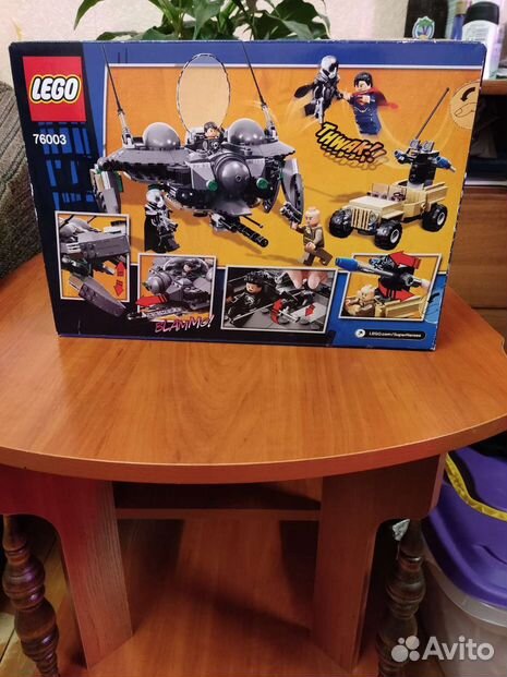 Lego 76003