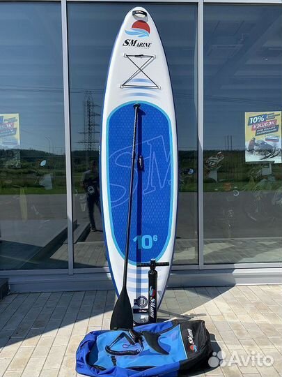 Сап (SUP) Board smarine PRO 10.6