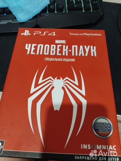 Человек-паук игра для PlayStation 4. Спец издание