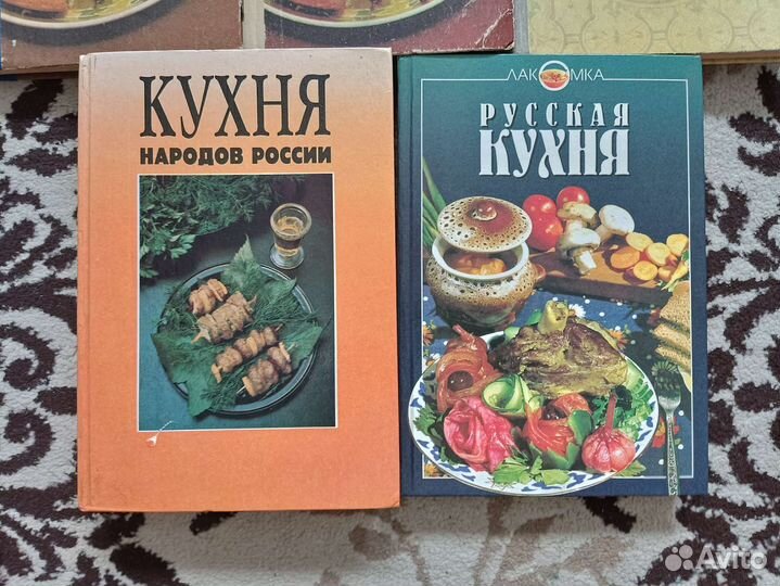 Татарские блюда татарская русская кулинария