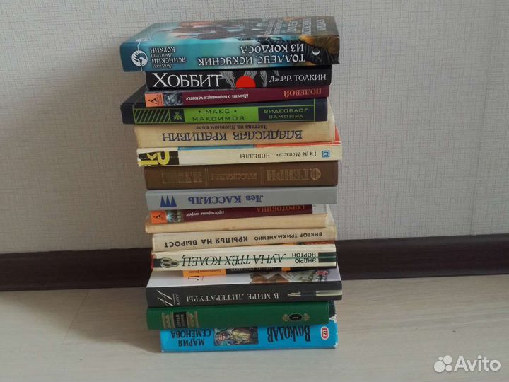 Книги. Фантастика, фэнтези, детские и др