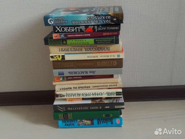 Книги. Фантастика, фэнтези, детские и др