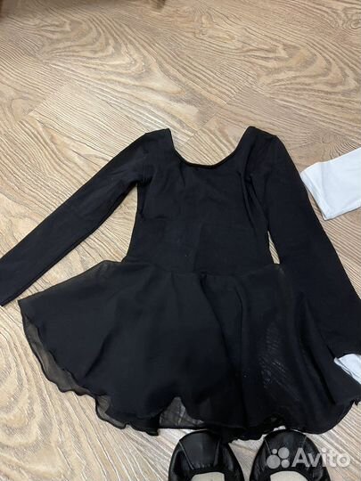 Одежда для занятий танцев