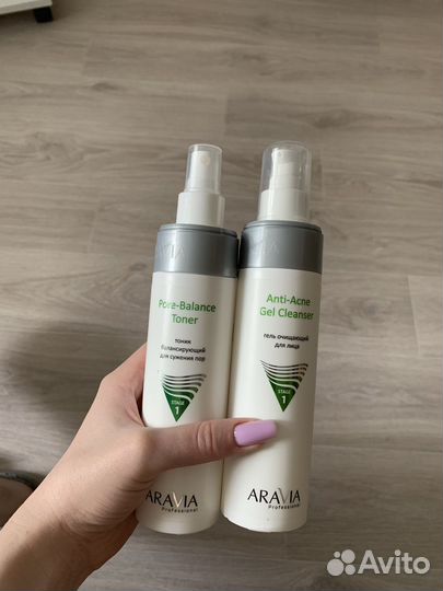 Уход для лица Aravia