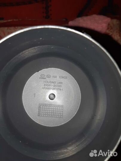 Автомобильная кружка