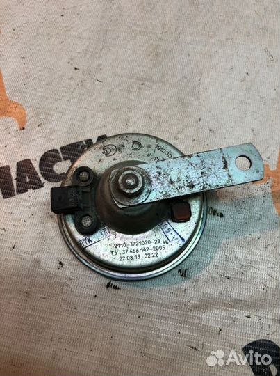 Звуковой сигнал LADA