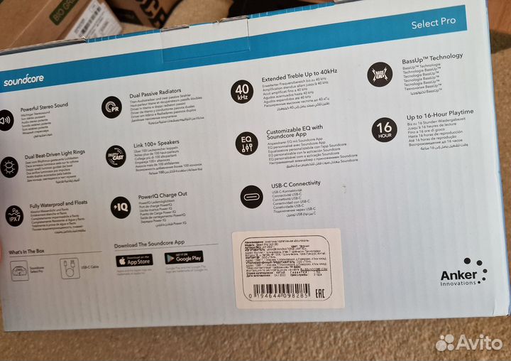 Anker soundcore select pro