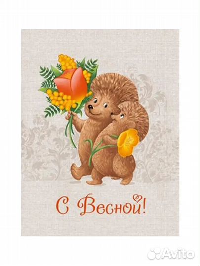 Комплект полотенец с 8 марта