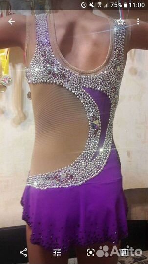 Купальник для художественной гимнастики 130-140