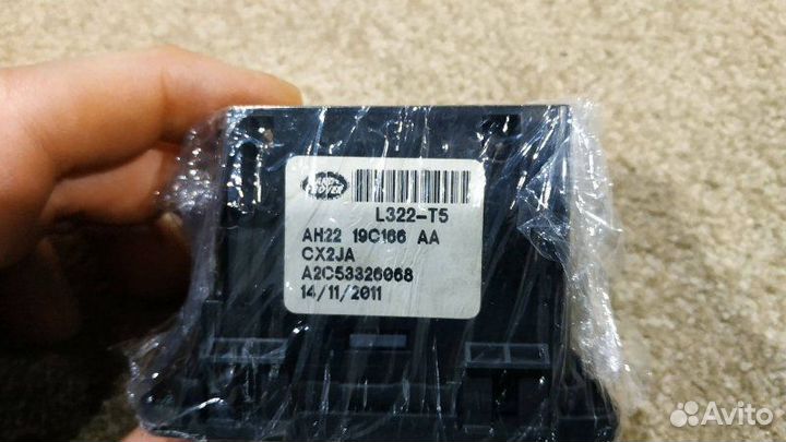 Разъем AUX / USB Land Rover Discovery 4 L319 2011