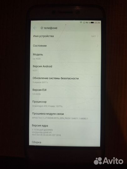 HONOR 8A, 2/32 ГБ