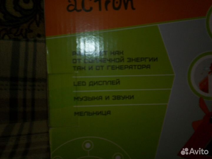 Музыкальный дом на солнечных батарейках