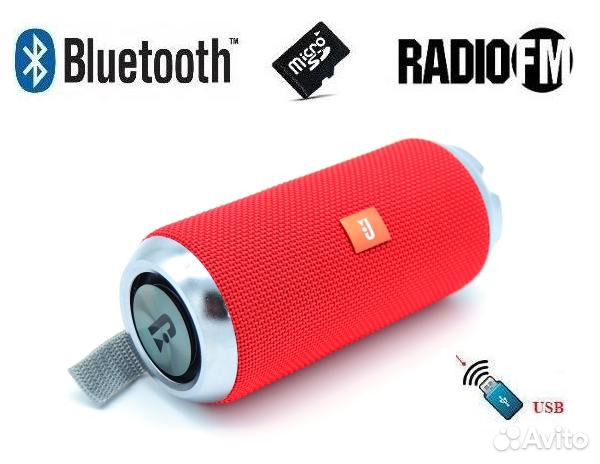 Колонка boombox B40 bluetooth+USB+MP3+PowerBank
