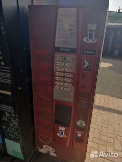 Кофейный автомат