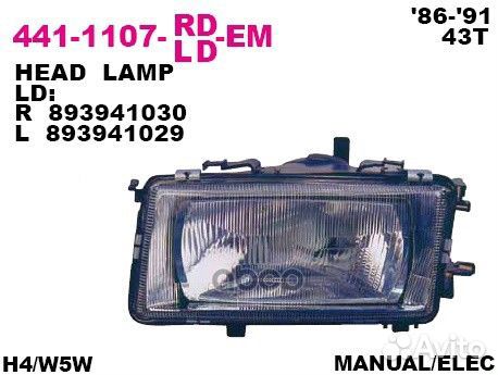 441-1107L-LD-EM фара левая Audi 80 B3 10/86-08