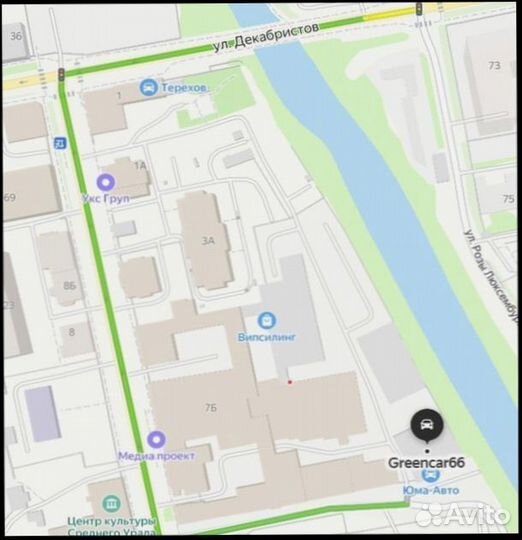 Nokian Tyres Nordman 8 205/55 R16