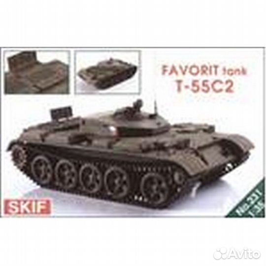 Сборная пластиковая модель staghound AA 1/35