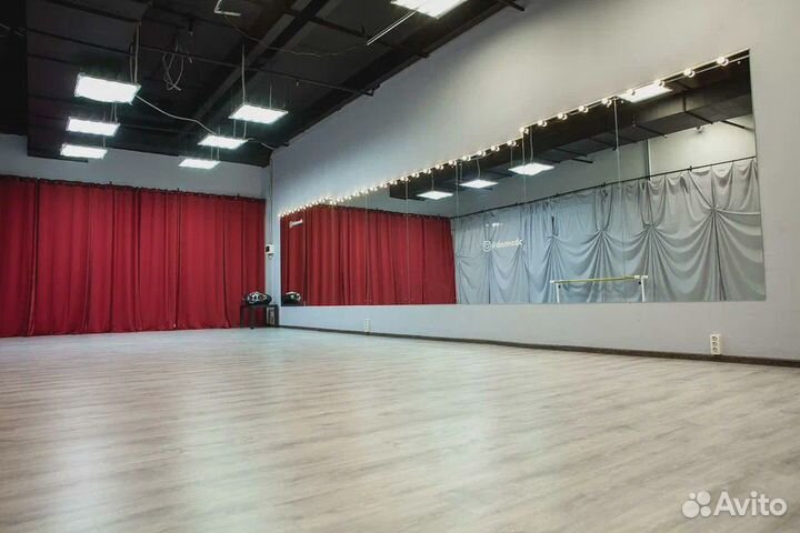Аренда танцевального зала