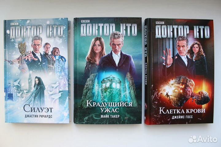 Книги 