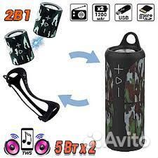 Блютуз Колонка Hopestar H42 - Трансформер 2 в 1