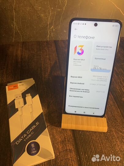 Смартфон Xiaomi Redmi Note 9 Pro 6+2/128