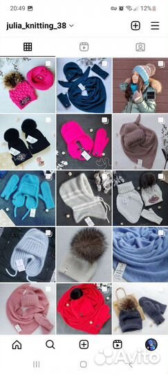 Комплекты женские ручной работы. Вяжу