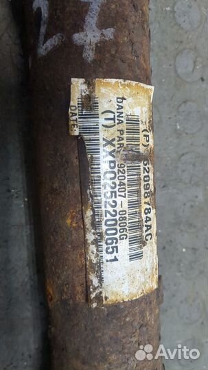 Кардан задний Jeep Wrangler, 2003