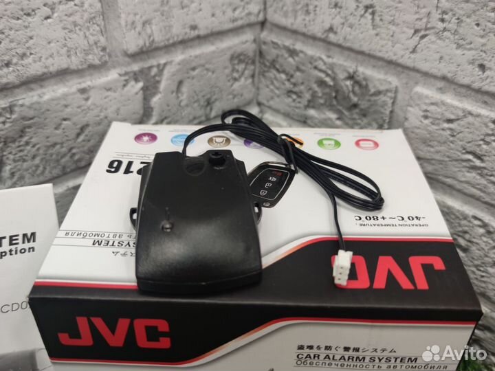 Автосигнализация JVC G6216 односторонняя