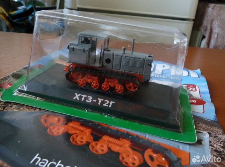 Тракторы. Hachette. №12,13,21,22,23,24