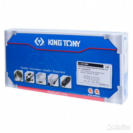 Набор разрезных ключей king tony 3612MR +Торг