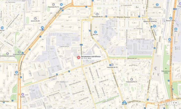 Багажник на крышу Атлант Toyota Rav 4 7002