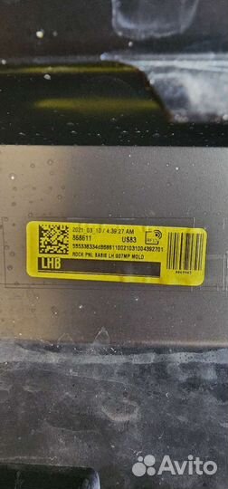 BMW X7 g07 пороги