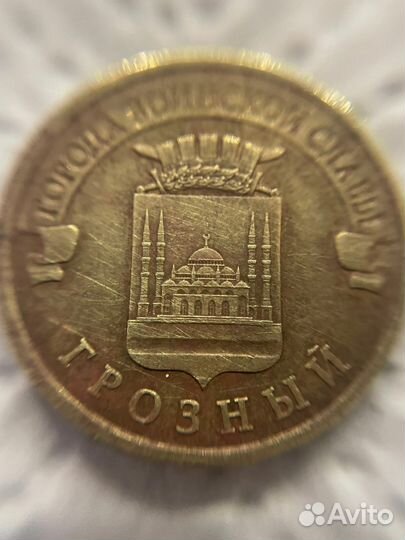 Манетка деньги