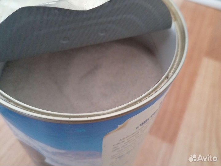 Песок для шиншилл